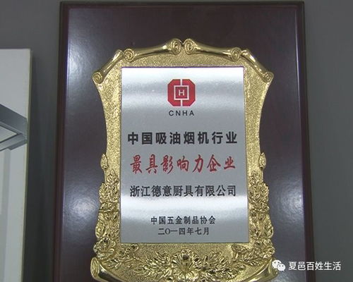 中原商貿(mào)港精品館入駐商家系列報(bào)道二 化妝品批發(fā)商家的新機(jī)遇與挑戰(zhàn)